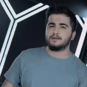 دانلود آهنگ عرشیاس کاش