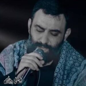دانلود مداحی بعد یه عمری نوکری بایدم بایدم اینطوری بری جواد مقدم دانلود مداحی بعد یه عمری نوکری بایدم بایدم اینطوری بری جواد مقدم