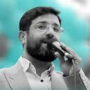 دانلود آهنگ فرمانده سلام من سربازتم ابوذر روحی