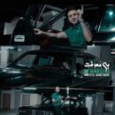 دانلود آهنگ مرتضی جعفرزاده بی معرفت