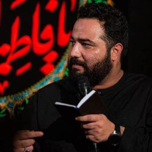 دانلود مداحی سلام همه زندگیم حسین خلجی دانلود مداحی سلام همه زندگیم حسین خلجی