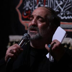 دانلود مداحی همه منتظرن مادرش برسه نریمان پناهی